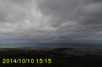 Img20141010_151508.jpg