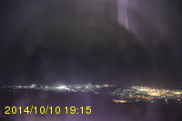 Img20141010_191508.jpg