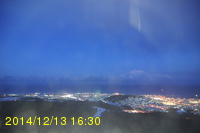 Img20141213_163016.jpg