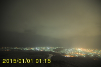 Img20150101_011517.jpg