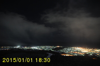 Img20150101_183018.jpg