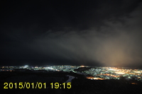 Img20150101_191518.jpg