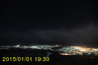 Img20150101_193018.jpg