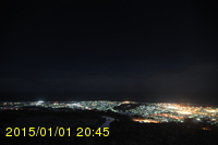Img20150101_204518.jpg