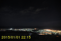Img20150101_221518.jpg