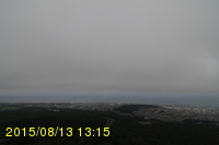 Img20150813_131527.jpg