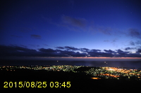 Img20150825_034513.jpg