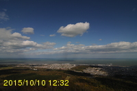 Img20151010_123253.jpg