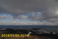 Img20160101_111636.jpg