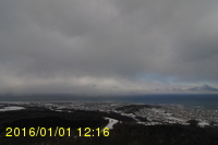 Img20160101_121636.jpg