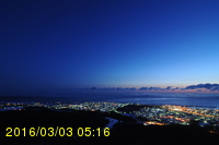 Img20160303_051604.jpg