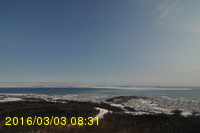 Img20160303_083104.jpg