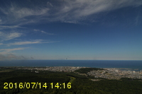 Img20160714_141637.jpg