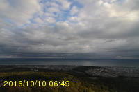 Img20161010_064944.jpg