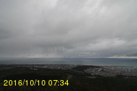 Img20161010_073444.jpg