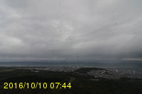 Img20161010_074444.jpg