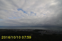 Img20161010_075944.jpg
