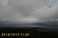 Img20161010_113444.jpg