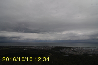 Img20161010_123444.jpg