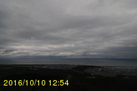 Img20161010_125444.jpg