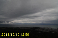 Img20161010_125944.jpg