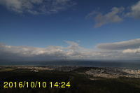 Img20161010_142444.jpg