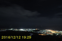 Img20161212_192947.jpg