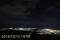 Img20161212_195947.jpg