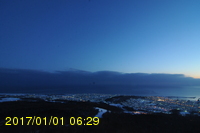 Img20170101_062933.jpg