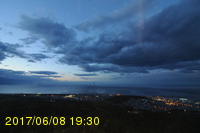 Img20170608_193055.jpg