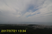 Img20170721_133407.jpg