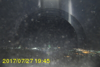 Img20170727_194534.jpg