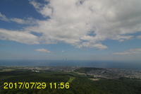 Img20170729_115622.jpg