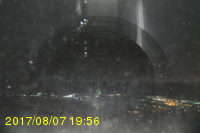 Img20170807_195619.jpg