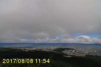Img20170808_115425.jpg