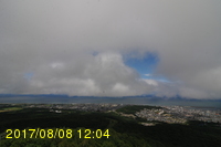 Img20170808_120425.jpg