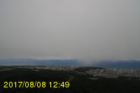 Img20170808_124925.jpg