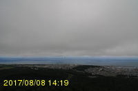 Img20170808_141926.jpg