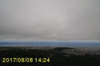 Img20170808_142426.jpg