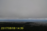 Img20170808_143926.jpg