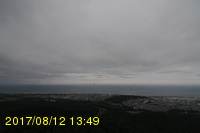 Img20170812_134958.jpg