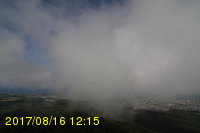 Img20170816_121551.jpg