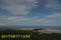 Img20170817_135614.jpg