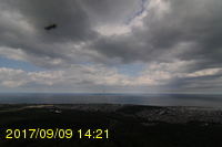 Img20170909_142111.jpg