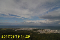 Img20170919_142916.jpg