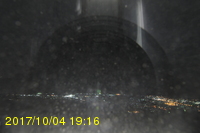 Img20171004_191636.jpg