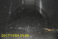 Img20171004_205636.jpg