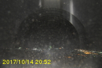 Img20171014_205259.jpg