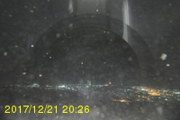 Img20171221_202637.jpg