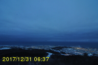 Img20171231_063738.jpg